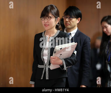 Tokyo, Japan. 17th Mar, 2017. Japanese Defense Minister Tomomi Inada leaves the Lower House's foreign affairs committee session at the National Diet in Tokyo on Friday, March 17, 2017. Inada ordered the inspector to investigate fresh allegations over the ministrys institutional coverup of daily activity logs of the Ground Self-Defense Forces in South Sudan. Credit: Yoshio Tsunoda/AFLO/Alamy Live News
