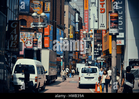 TOKYO, JAPAN - MAY 13: Street view on May 13, 2013 in Tokyo. Tokyo is the capital of Japan and the most populous metropolitan area in the world Stock Photo