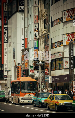 TOKYO, JAPAN - MAY 13: Street view on May 13, 2013 in Tokyo. Tokyo is the capital of Japan and the most populous metropolitan area in the world Stock Photo