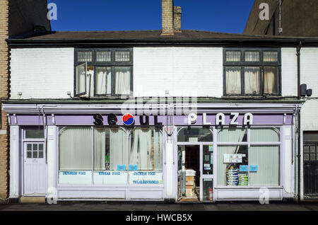 A Korean food supermarket and Oriental food store in Mill Road Cambridge Stock Photo