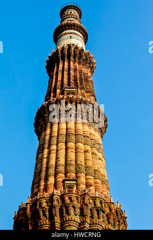 Qutb Minar Stock Photo