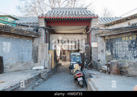 Shangxiejie 62th Aley , Beijing, China Stock Photo