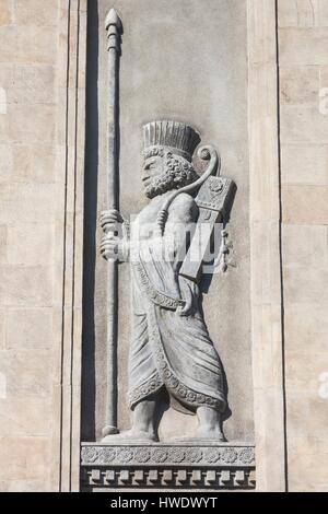 Iran, Tehran, Iran Central Bank building, location of the National Jewels Museum, Persian building detail Stock Photo