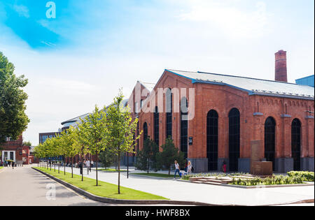 MOSCOW - AUGUST 19, 2016: The buldings of 'Arma' business center. Located at the renovated old gasworks area. Stock Photo