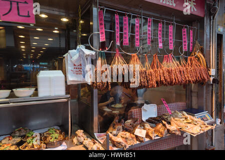 Hong Kong, Hong Kong S.A.R. - January 26, 2017: Sausages displayed at an Eatery in Hong Kong Stock Photo