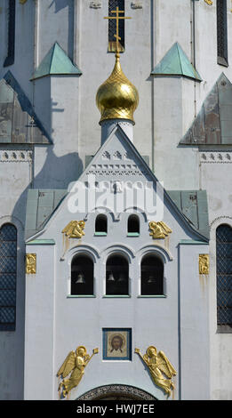 Russische Gedaechtniskirche, Philipp-Rosenthal-Strasse, Leipzig, Sachsen, Deutschland, Russische GedÃ¤chtniskirche Stock Photo