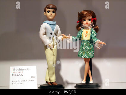 Tokyo, Japan. 22nd Mar, 2017. A vintage Licca-chan doll and her boyfriend doll are displayed for the Licca-chan dolls exhibition to celebrate the doll's 50th birthday at the Matsuya department store in Tokyo on Wednesday, March 22, 2017. An exhibition of Licca-chan dolls, Japanese toy giant Tomy sold over 60 million units in the world, started here for the 50th anniversary through April 3. Credit: Yoshio Tsunoda/AFLO/Alamy Live News Stock Photo