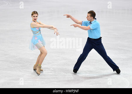 Taipei, Taiwan. 16th Mar, 2017. Ria Schwendinger & Valentin Wunderlich (GER) Figure Skating : ISU World Junior Figure Skating Championships, Ice Dance Short Dance at Taipei Arena in Taipei, Taiwan . Credit: AFLO SPORT/Alamy Live News Stock Photo