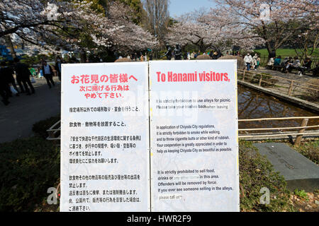 Tokyo, Japan. 4th Apr, 2017. The rules for Hanami visitors on display at the entrance of Chidorigafuchi park on April 4, 2017, Tokyo, Japan. The Japan Meteorological Agency announced that Tokyo's cherry trees were in full bloom on Sunday morning based on measurements taken at Yasukuni Shrine. Chidorigafuchi park is one Tokyo's most popular locations for hanami (cherry blossom viewing) during this season. Credit: Rodrigo Reyes Marin/AFLO/Alamy Live News Stock Photo