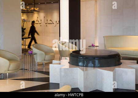 London Heathrow Premium Lounge, Qatar Airways. Stock Photo