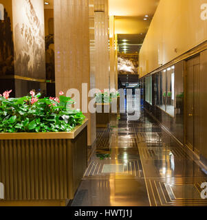 New York City, Usa - July 09, 2015: Rockefeller Center interior. Rockefeller Center is a complex of 12 buildings arranged on octagonal along Fifth Ave Stock Photo