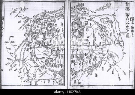 Korean old maps Three divisions of Hanyang(Seoul)02 Stock Photo