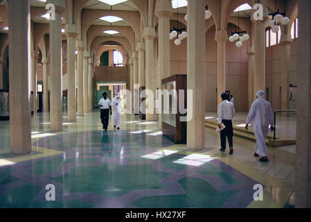 The School of Dentistry at King Saud University in Riyadh, Saudi Arabia's premier University of higher learning. Stock Photo