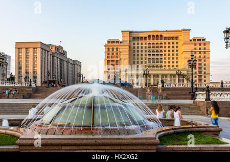 Fountain on Manezhnaya Square in Moscow, Russia Stock Photo