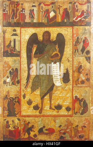 Icon of John the Baptist (Yaroslavl, XVI c Stock Photo - Alamy