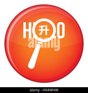 Magnifying glass over Hello word icon, flat style Stock Vector