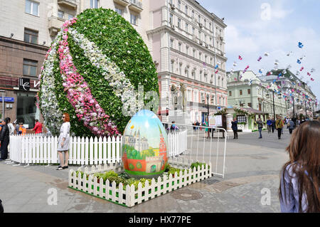 Easter decorations in Moscow historic center. Stock Photo