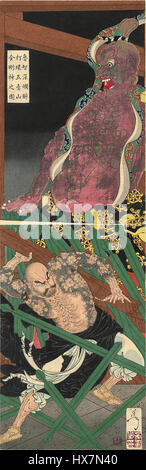 Lu Zhishen, a legendary character from the classic Chinese novel 'Water ...