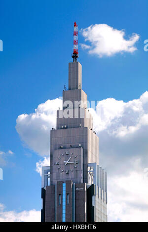 NTT Docomo Yoyogi Building Shibuya Tokyo Japan Stock Photo