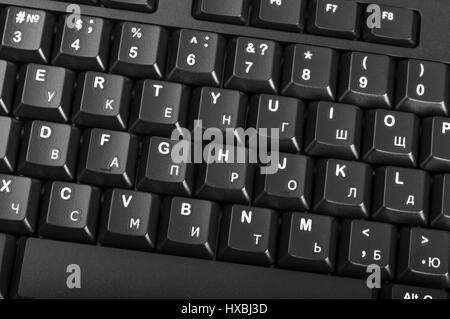 Electronic collection - detail black computer keyboard with russian letter Stock Photo