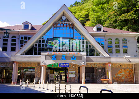 Mount Takao Cable Car Railway Station Hachioji city Tokyo Japan Stock Photo