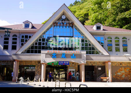 Mount Takao Cable Car Railway Station Hachioji city Tokyo Japan Stock Photo