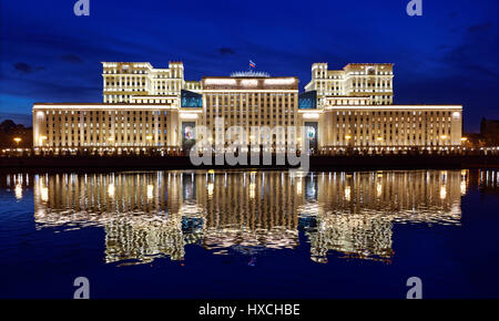 Ministry of Defense in Moscow, Russia Stock Photo