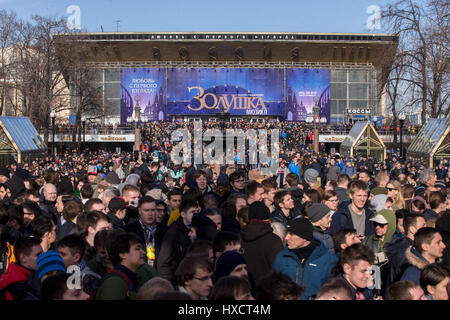 Moscow, Russia. 26th Mar, 2017. People take part in Russian opposition activist Alexei Navalny's anti-corruption rally in Pushkin Square. The event has not been authorized by the Moscow Government. Credit: Victor Vytolskiy/Alamy Live News Stock Photo