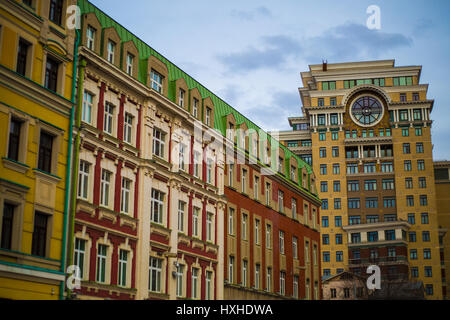 New building in Moscow Stock Photo