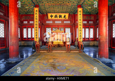 Interior view of the imperial palace in Beijing Stock Photo