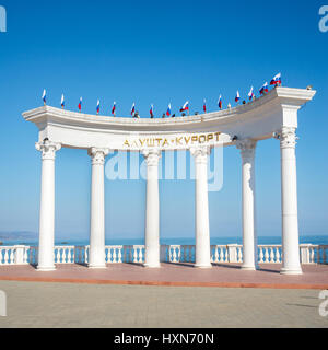 ALUSHTA, RUSSIA - MARCH 18, 2017: The rotunda Alushta resort at the promenade in the city of Alushta, Crimea Stock Photo