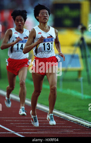 YUNXIA QU 3000 METRES 18 August 1993 Stock Photo Alamy