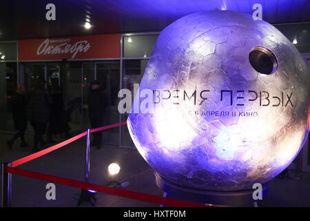 Moscow, Russia. 29th Mar, 2017. An art installation at the premiere of Dmitry Kiselyov's film 'The Spacewalker' at the entarance of Karo 11 Oktyabr movie theater. Credit: Victor Vytolskiy/Alamy Live News Stock Photo