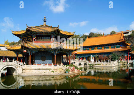 Yuantong Temple, Kunming, Yunnan Stock Photo