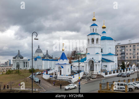 St Paraskeva Church, Kazan, Tataristan Republic Russia Stock Photo