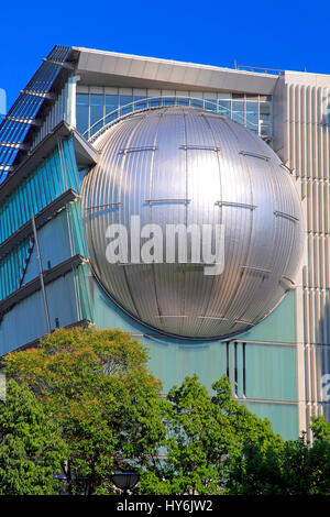 Miraikan The National Museum of Emerging Science and Innovation in Odaiba District Tokyo Japan Stock Photo