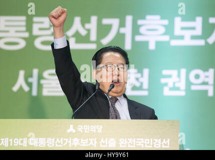 Seoul, South Korea. 2nd Apr, 2017. Park Ji-Won, Apr 2, 2017 : Park Ji-Won, leader of the People's Party speaks during a party primary in Seoul, South Korea. South Korea's presidential election will be held on May 9 after official 22-day campaign period from April 17. Credit: Lee Jae-Won/AFLO/Alamy Live News Stock Photo