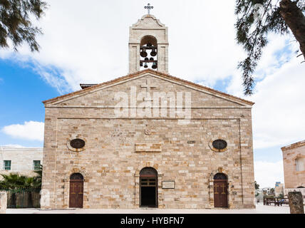 Travel to Middle East country Kingdom of Jordan - Greek Orthodox Basilica of Saint George, Madaba church in Madaba city Stock Photo