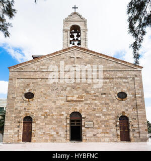 Travel to Middle East country Kingdom of Jordan - front view of Greek Orthodox Basilica of Saint George, Madaba church Stock Photo