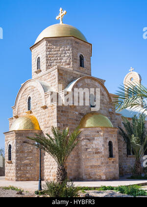 Travel to Middle East country Kingdom of Jordan - edifice of Greek Orthodox Church St John the Baptist near Baptism Site Bethany Beyond the Jordan (Al Stock Photo