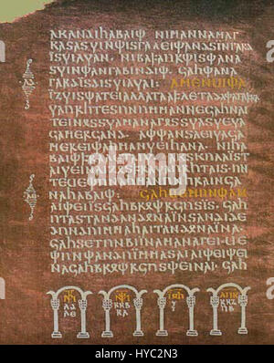 the-codex-argenteus-is-a-6th-