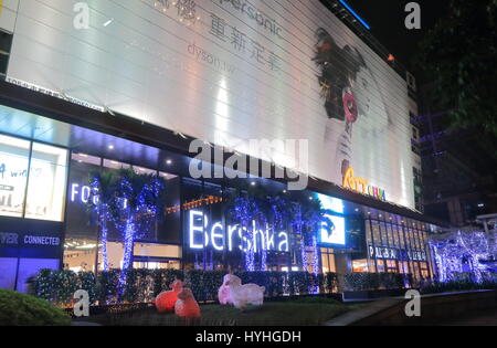 ATT 4 Fun department store in Xinyi shopping district in Taipei Taiwan. Stock Photo