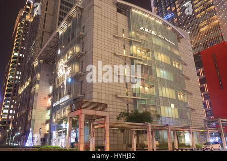 Eslite book store in Xinyi in Taipei Taiwan. Eslite is one of the largest retail bookstore chains in Taiwan. Stock Photo