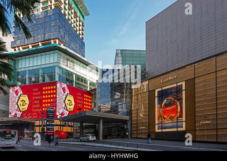 Cartier store malaysia hi res stock photography and images Alamy