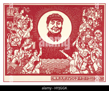 Classic vintage Chinese propaganda poster titled 'Chairman Mao is the Reddest, Reddest Sun in Our Heart' 1967. Stock Photo