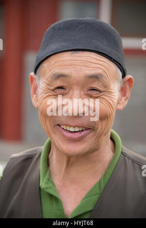 Asia,China,Beijing,senior man portrait Stock Photo