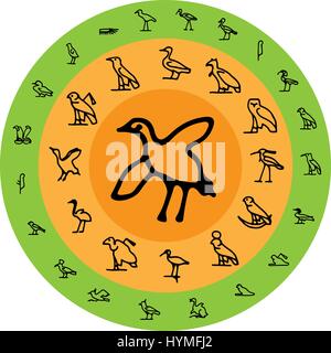 Seamless background in the form of ancient Egyptian hieroglyphs on a white background Stock Vector