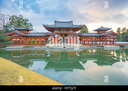 Kyoto, Japan - December 31, 2015: Byodo-in is a Buddhist temple in the city of Uji in Kyoto Prefecture, Japan. It is jointly a temple of the Jodo-shu  Stock Photo