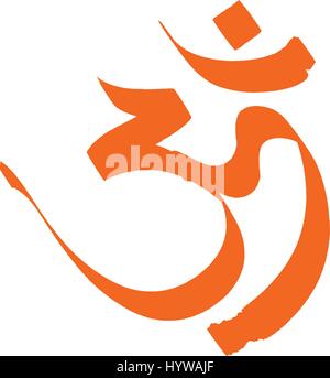 om Stock Vector