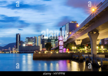 Kwun Tong Promenade is a urban waterfront park at the site of the former Kwun Tong Public Cargo Working Area Stock Photo